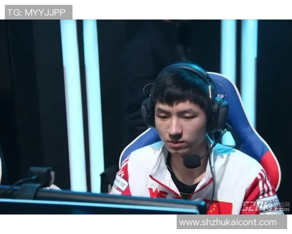 英雄联盟热议：WE战队配合问题引发玩家热烈讨论与反思